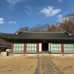 Haemieupseong Fortress - Seosan