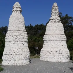 Seosan Arboretum - Seosan