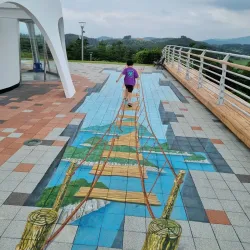 Seosan Birdland - Seosan