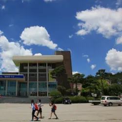 Seosan Cultural Center - Seosan