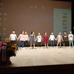 Seosan Cultural Center - Seosan