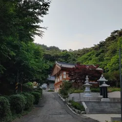 Seosan Daeheung Temple - Seosan