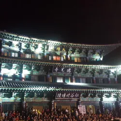 Seosan Daeheung Temple - Seosan