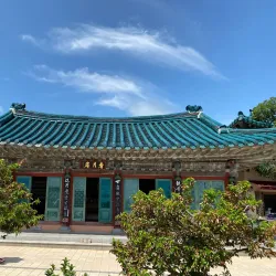 Seosan Marine Park - Seosan