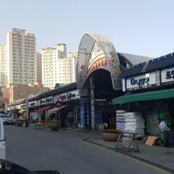 Seosan Traditional Market - Seosan