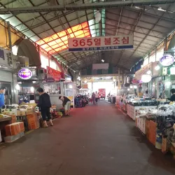 Seosan Traditional Market - Seosan