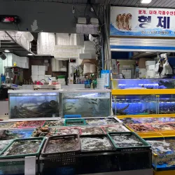 Seosan Traditional Market - Seosan