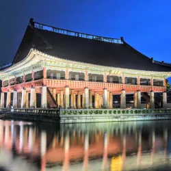 Gyeongbokgung Palace - Seoul