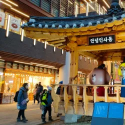 Insadong - Seoul