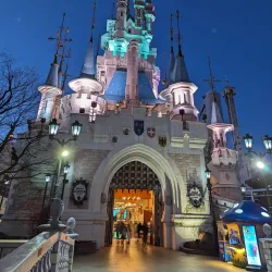 Lotte World - Seoul