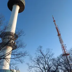 N Seoul Tower (Namsan Tower) - Seoul