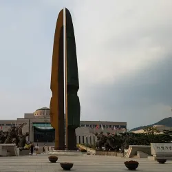 War Memorial of Korea - Seoul