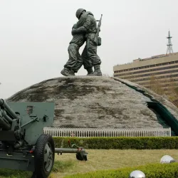 War Memorial of Korea - Seoul