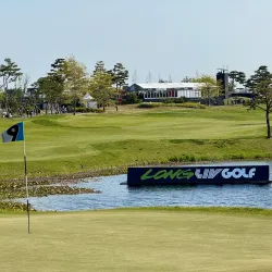 Jack Nicklaus Golf Club Korea - Songdo-dong