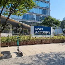 NEATT (Northeast Asia Trade Tower) - Songdo-dong