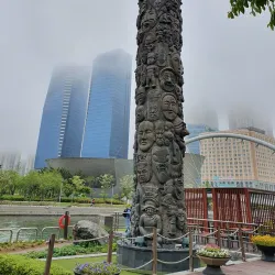 Tri-Bowl - Songdo-dong