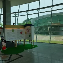 Pyeongtaek Peace Park - Songtan