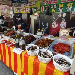 Songtan Central Market - Songtan