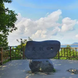 Hiking Trails of Yongin - Suji-gu