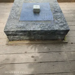 Hiking Trails of Yongin - Suji-gu