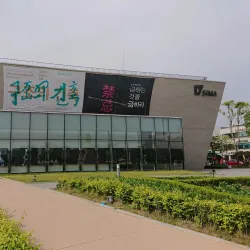 Suji Art Museum - Suji-gu