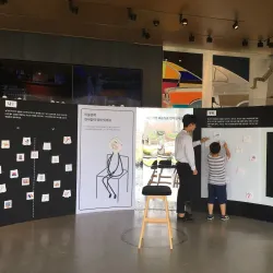 Suji Art Museum - Suji-gu