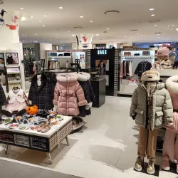 Suji Cultural Center - Suji-gu