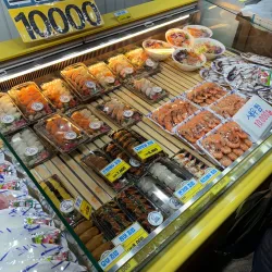 Suji Traditional Market - Suji-gu