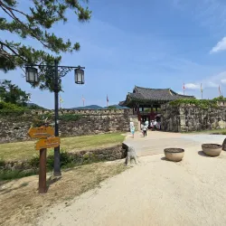 Naganeupseong Folk Village - Suncheon