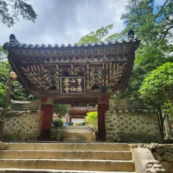 Seonamsa Temple - Suncheon