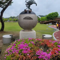 Suncheon Bay Wetland Reserve - Suncheon