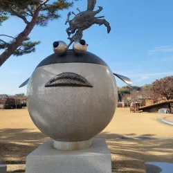 Suncheon Bay Wetland Reserve - Suncheon