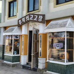 Suncheon Open Film Location - Suncheon