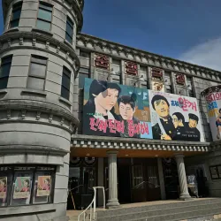 Suncheon Open Film Location - Suncheon