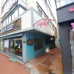 Suncheon Traditional Market - Suncheon