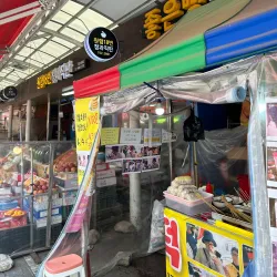 Suncheon Traditional Market - Suncheon