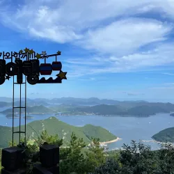 Hallyeosudo Viewing Ropeway - Tongyeong-si