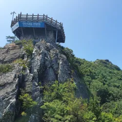 Hallyeosudo Viewing Ropeway - Tongyeong-si