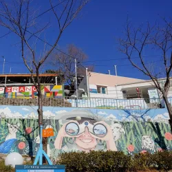 Seopirang Village - Tongyeong-si