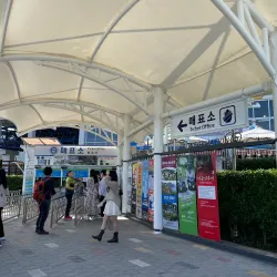 Tongyeong Cable Car and Mireuksan Mountain - Tongyeong-si