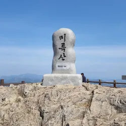 Tongyeong Cable Car and Mireuksan Mountain - Tongyeong-si