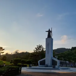 Yi Sun-sin Park and Turtle Ship Replica - Tongyeong-si