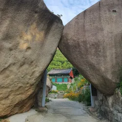Cheongryongsa Temple - Uijeongbu
