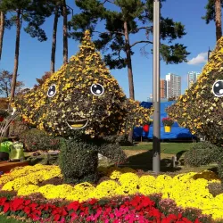 Dongducheon Peace Park - Uijeongbu