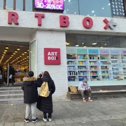 Uijeongbu Central Market - Uijeongbu