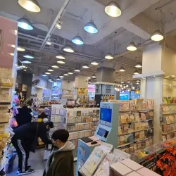 Uijeongbu Central Market - Uijeongbu