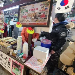 Uijeongbu Central Market - Uijeongbu