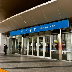 Uijeongbu Station Area - Uijeongbu