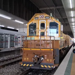 Uijeongbu Station Area - Uijeongbu