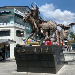 Uijeongbu Station Area - Uijeongbu